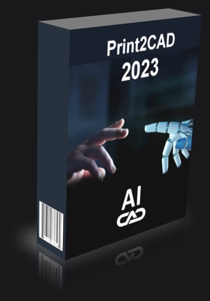 P2C 2022 STD Box